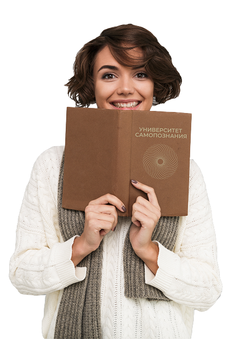 Об университете